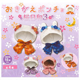 Okigae poncho Sakurabiyori Part.3 [All 4 type set(Full Complete)]