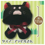 Okigae poncho Animal [4.Tasmanian Devil]