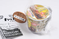 Nissin Cup Meshi Miniature Charm [1.Nissin Curry Meshi Beef]
