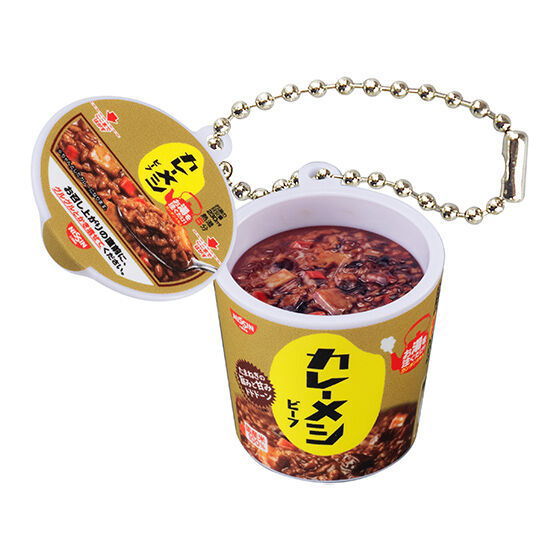 Nissin Cup Meshi Miniature Charm [1.Nissin Curry Meshi Beef]