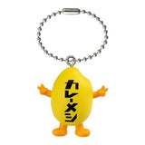 Nissin Cup Meshi Miniature Charm [2.Curry Meshi-kun]