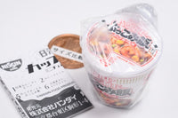 Nissin Cup Meshi Miniature Charm [5.Cup Noodles Bukkomi Meshi]