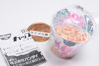 Nissin Cup Meshi Miniature Charm [7.Nissin Taiwan Meshi Xian doujiang zhou]