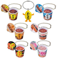 Nissin Cup Meshi Miniature Charm [All 7 type set(Full Complete)]