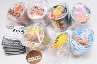 Nissin Cup Meshi Miniature Charm [All 7 type set(Full Complete)]
