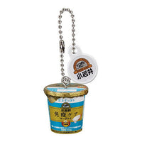 Koiwai Dairy Miniature Charm [2.Koiwai Immune Care Yogurt]