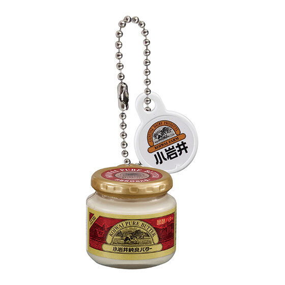 Koiwai Dairy Miniature Charm [3.Koiwai Pure Butter]