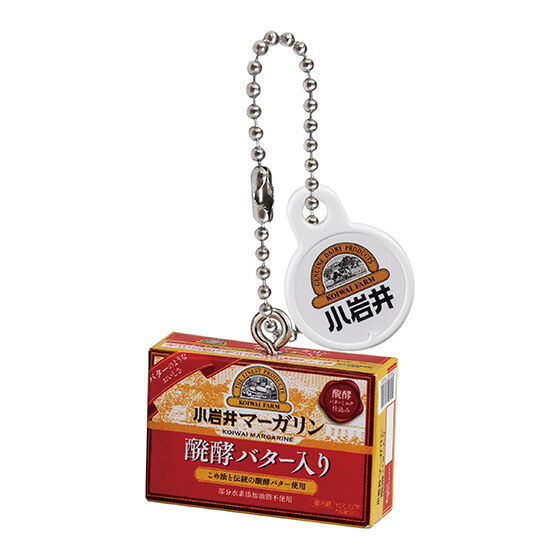 Koiwai Dairy Miniature Charm [4.Koiwai Margarine [with Fermented Butter]]