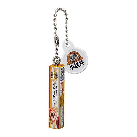 Koiwai Dairy Miniature Charm [5.Koiwai Raisin and Butter]