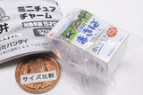 Koiwai Dairy Miniature Charm [6.Koiwai Makiba]