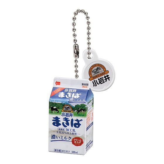 Koiwai Dairy Miniature Charm [6.Koiwai Makiba]