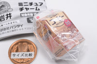 Koiwai Dairy Miniature Charm [7.Koiwai Coffee]