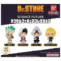 Dr.STONE SCIENCE FUTURE Capsule Figure Collection [All 4 type set(Full Complete)]