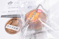 Takaki Bakery Squeeze Collection [1.Stone Oven Cheese Bread]