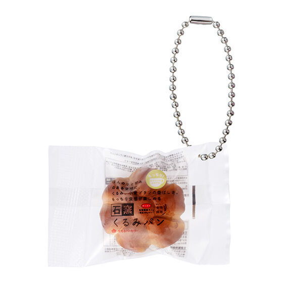 Takaki Bakery Squeeze Collection [2.Stone Oven Walnut Bread]