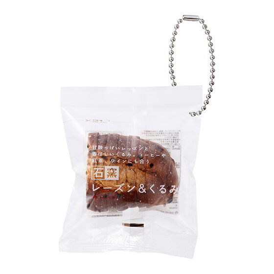 Takaki Bakery Squeeze Collection [4.Stone Oven Raisins & Walnuts]