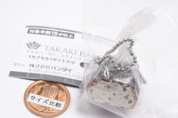 Takaki Bakery Squeeze Collection [5.Stone Oven Sultana Raisins]