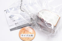 Takaki Bakery Squeeze Collection [6.Stone Oven Mountain-Shaped Toast]