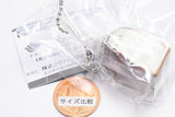 Takaki Bakery Squeeze Collection [6.Stone Oven Mountain-Shaped Toast]