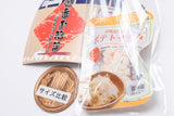 Teiban ozosai pouch ball chain [3.Potato salad]