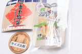 Teiban ozosai pouch ball chain [4.Burdock salad]