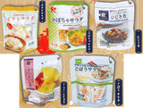 Teiban ozosai pouch ball chain [All 5 type set (Full Complete)]