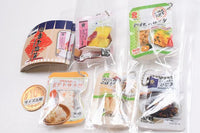Teiban ozosai pouch ball chain [All 5 type set (Full Complete)]