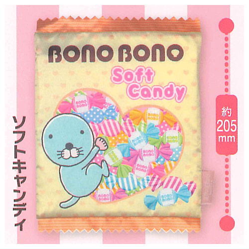 Bonobono Sweets Pouch Collection [5.Soft Candy]