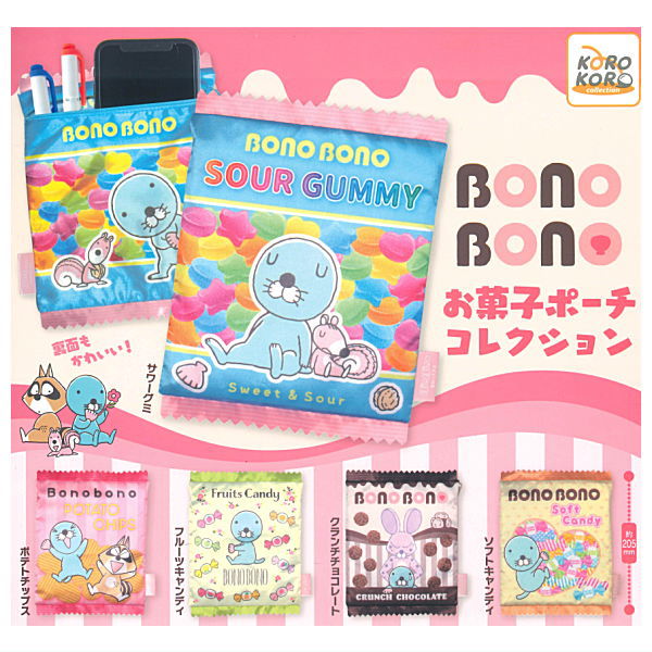 Bonobono Sweets Pouch Collection [All 5 type set(Full Complete)]