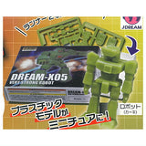 Assemble?! Plastic model mascot [1.Robot (khaki)]