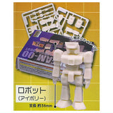 Assemble?! Plastic model mascot [2.Robot (ivory)]