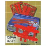 Assemble?! Plastic model mascot [4.Airplane (red)]