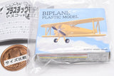 Assemble?! Plastic model mascot [5.Airplane (yellow)]