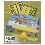 Assemble?! Plastic model mascot [5.Airplane (yellow)]