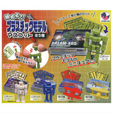 Assemble?! Plastic model mascot [All 5 type set(Full Complete)]