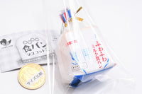 Fuwafuwa bread mascot Part.2 [2.Milk bread]