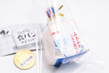 Fuwafuwa bread mascot Part.2 [2.Milk bread]