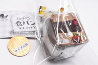 Fuwafuwa bread mascot Part.2 [3.Chocolate bread]