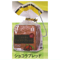 Fuwafuwa bread mascot Part.2 [3.Chocolate bread]