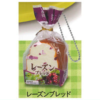 Fuwafuwa bread mascot Part.2 [5.Raisin bread]