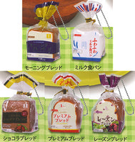 Fuwafuwa bread mascot Part.2 [All 5 type set(Full Complete)]