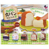 Fuwafuwa bread mascot Part.2 [All 5 type set(Full Complete)]
