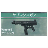 1/12 Diecast FPS Weapons [1.Venom-9 (Submachine Gun)]