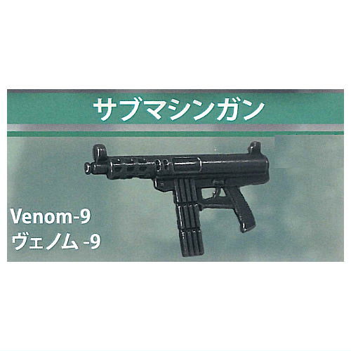 1/12 Diecast FPS Weapons [1.Venom-9 (Submachine Gun)]
