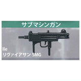 1/12 Diecast FPS Weapons [2.lle Leviathan SMG (Submachine Gun)]