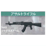 1/12 Diecast FPS Weapons [3.So45 Shadow Storm (Assault Rifle)]