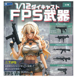 1/12 Diecast FPS Weapons [All 5 type set (Full Complete)]