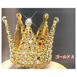 Full Rhinestone Stuffed Crown [1.Gold A]