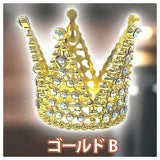 Full Rhinestone Stuffed Crown [2.Gold B]