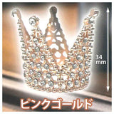 Full Rhinestone Stuffed Crown [4.Pink Gold]